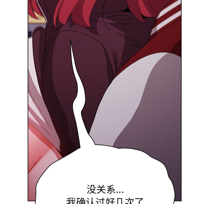 小孩子才做选择第45话