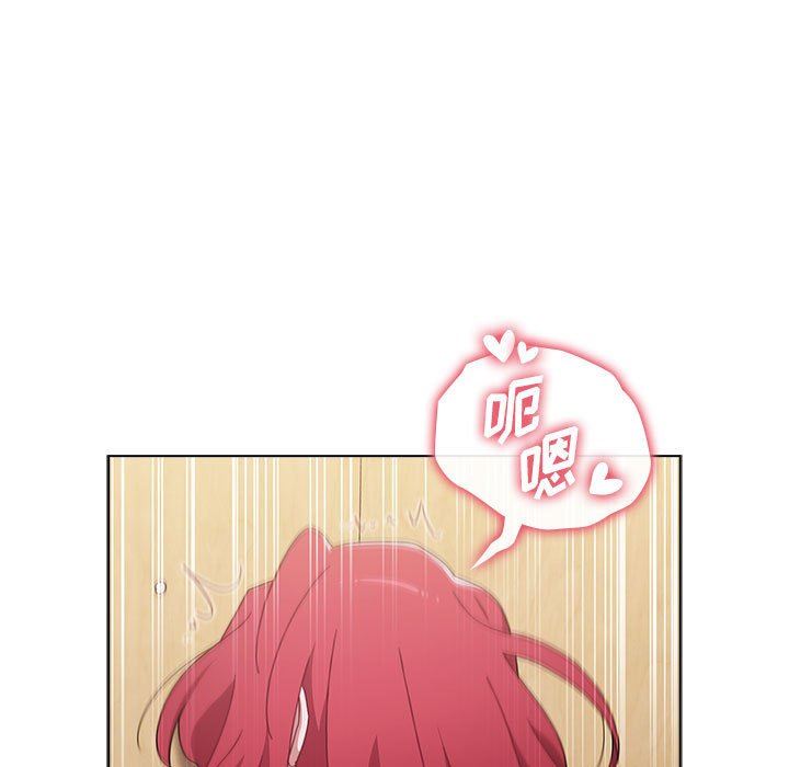 小孩子才做选择第45话