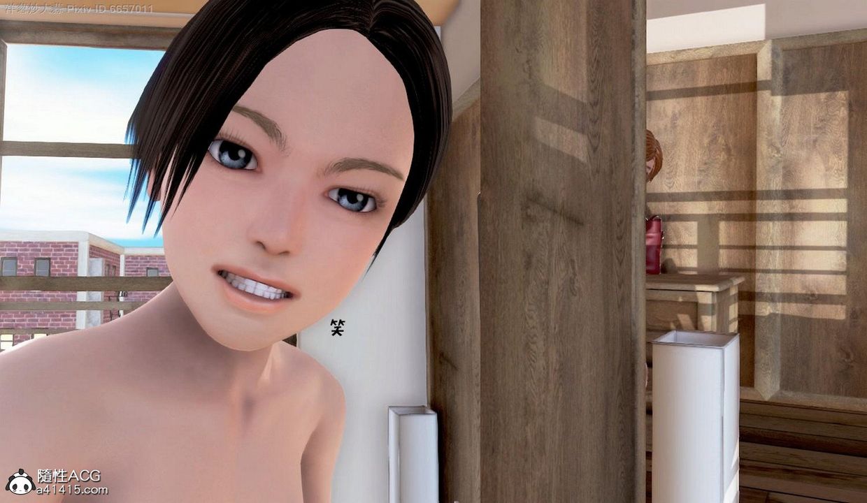 [3D]泛滥的母爱第03话