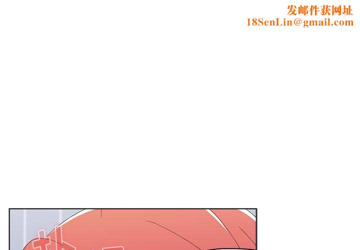 小孩子才做选择第49话