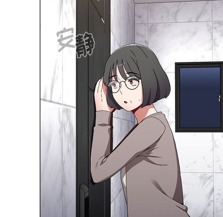 小孩子才做选择第49话