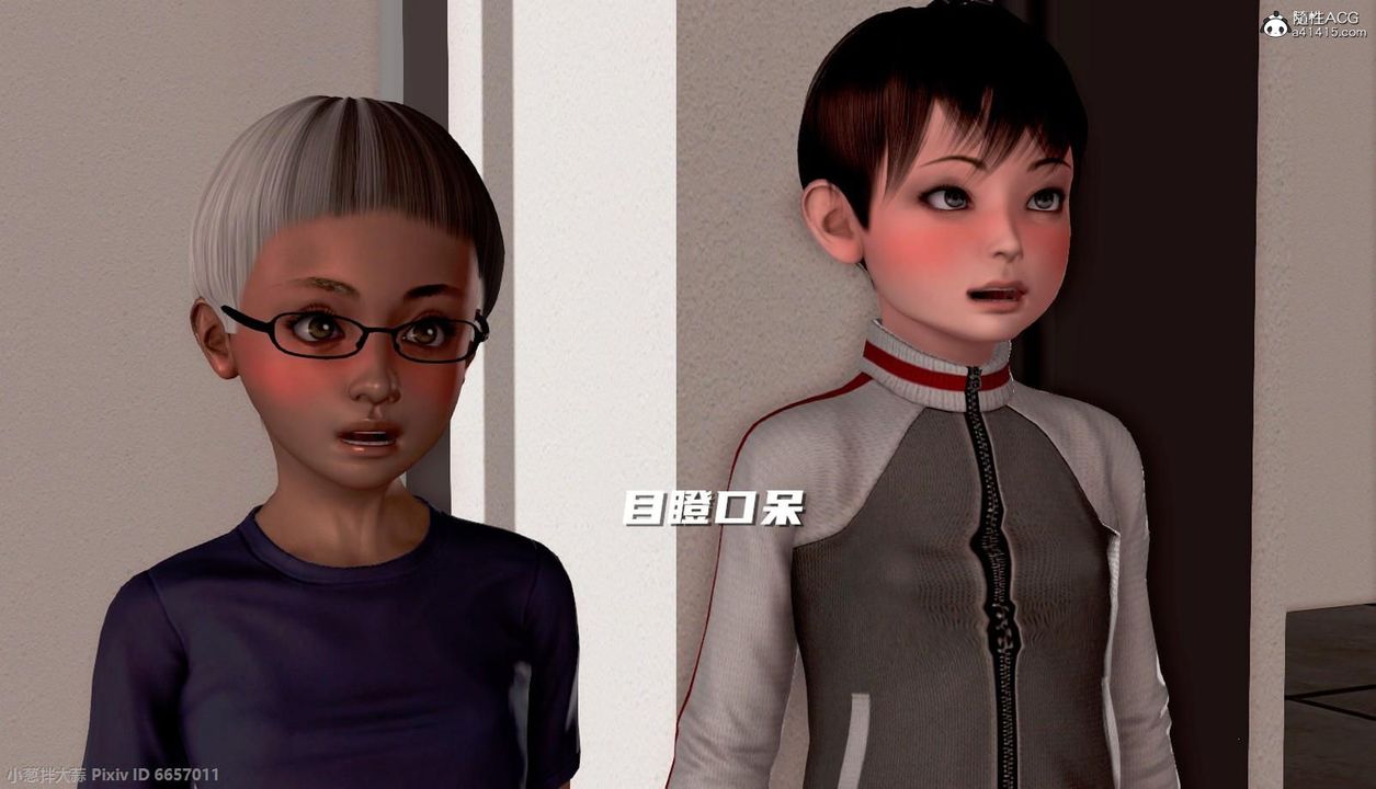 [3D]泛滥的母爱第09话