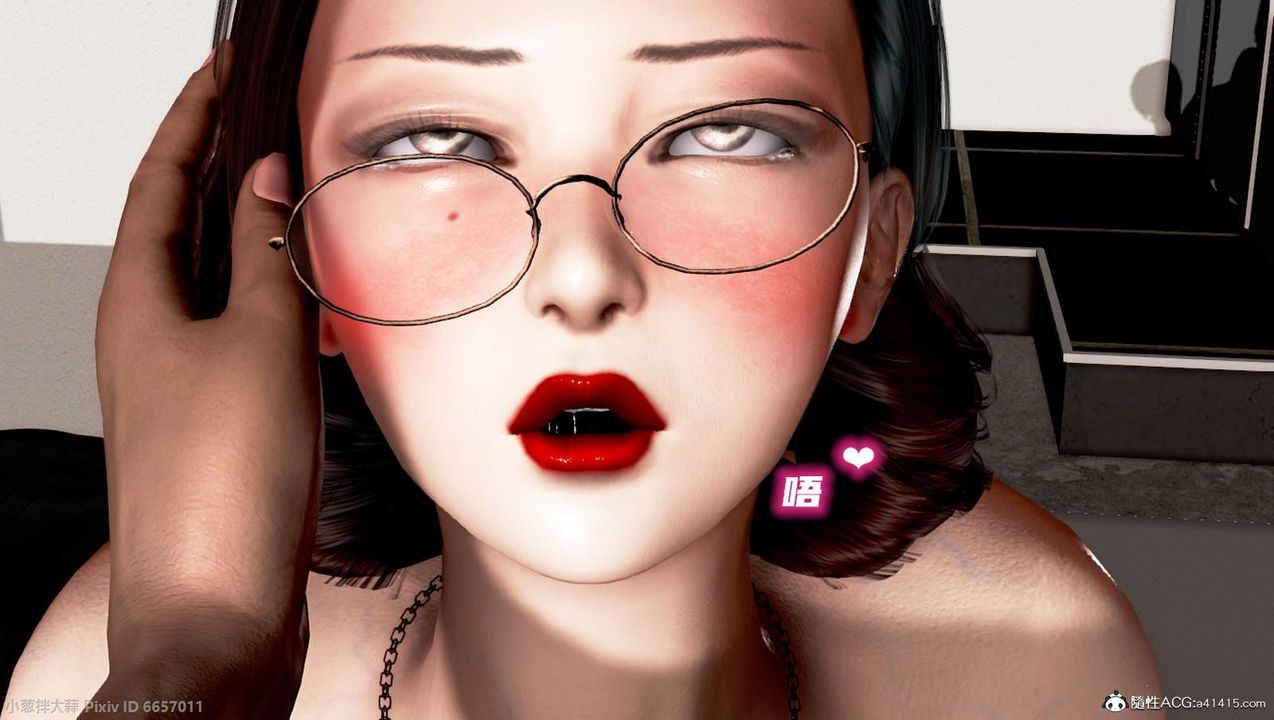 [3D]泛滥的母爱第10话