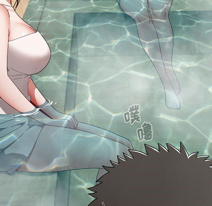 小孩子才做选择第51话