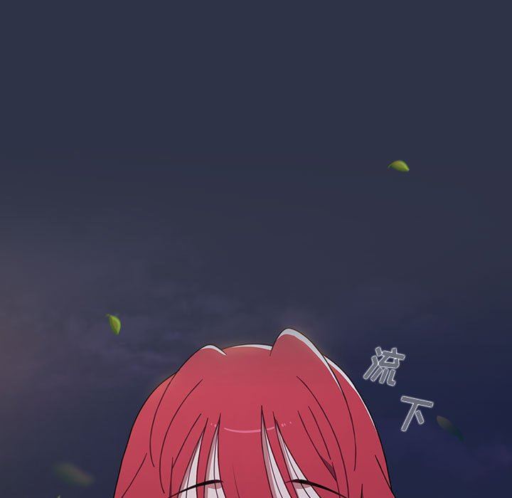 小孩子才做选择第53话