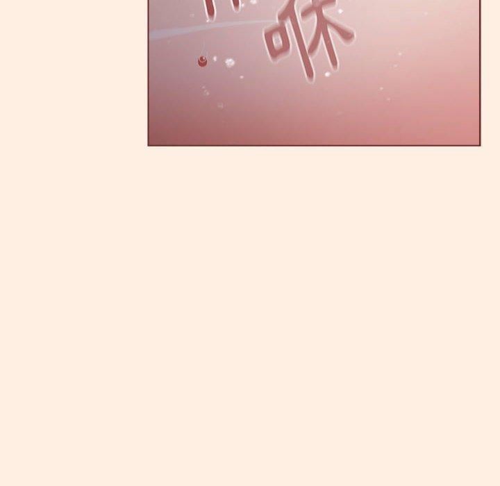 小孩子才做选择第55话