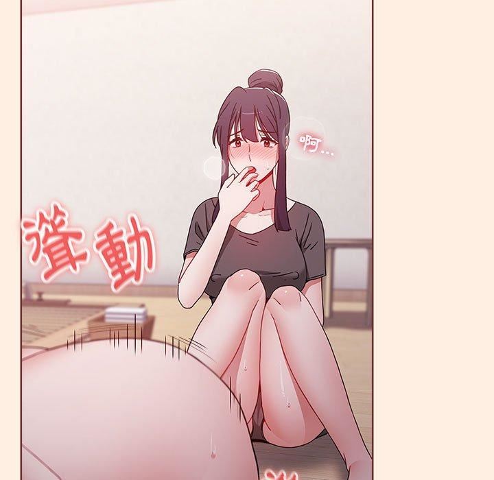 小孩子才做选择第55话