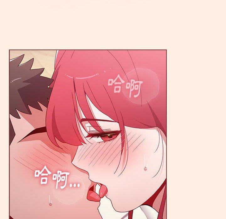小孩子才做选择第55话