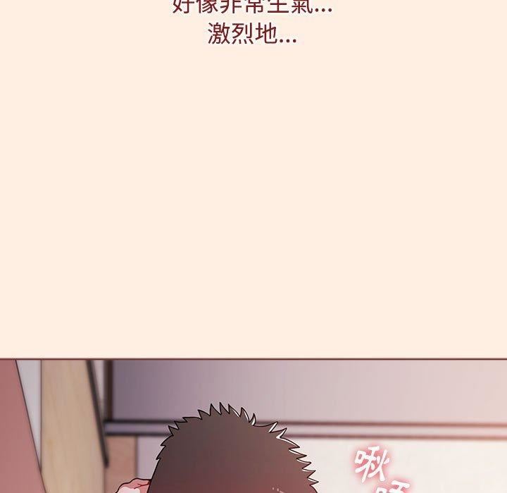 小孩子才做选择第55话