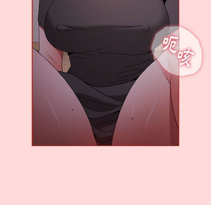 小孩子才做选择第57话