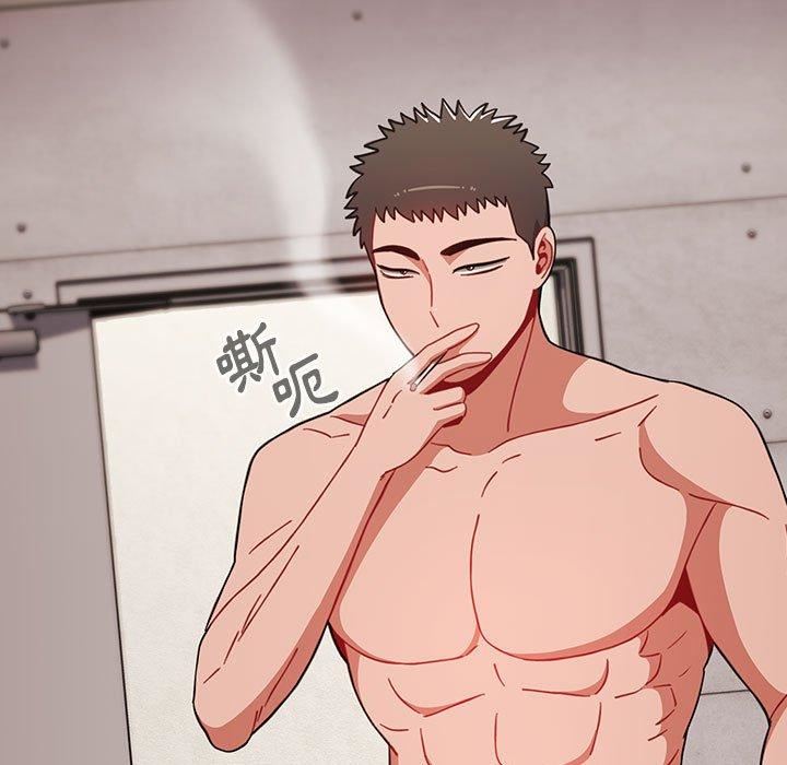 小孩子才做选择第59话