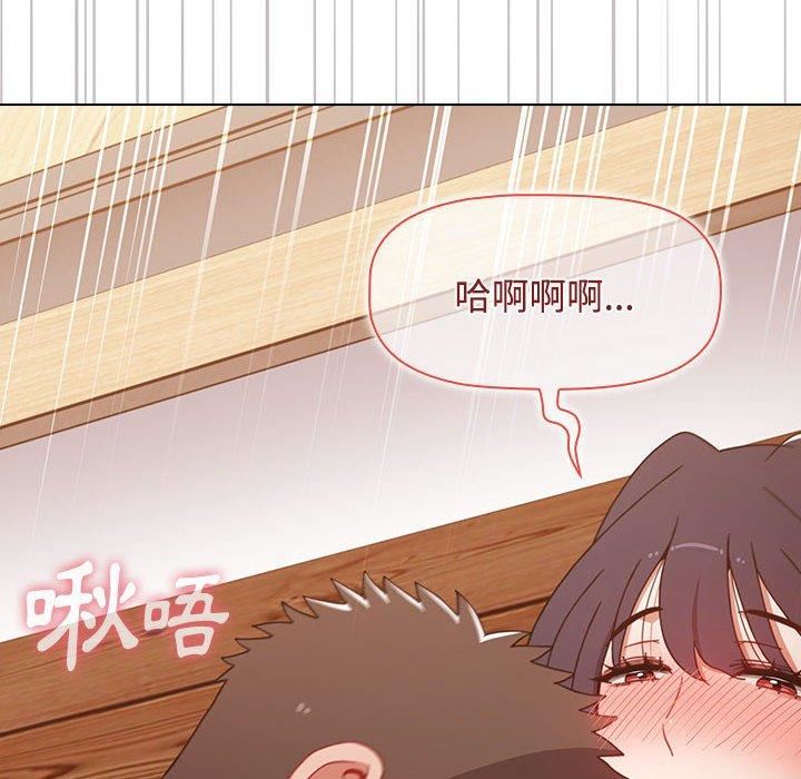 小孩子才做选择第59话