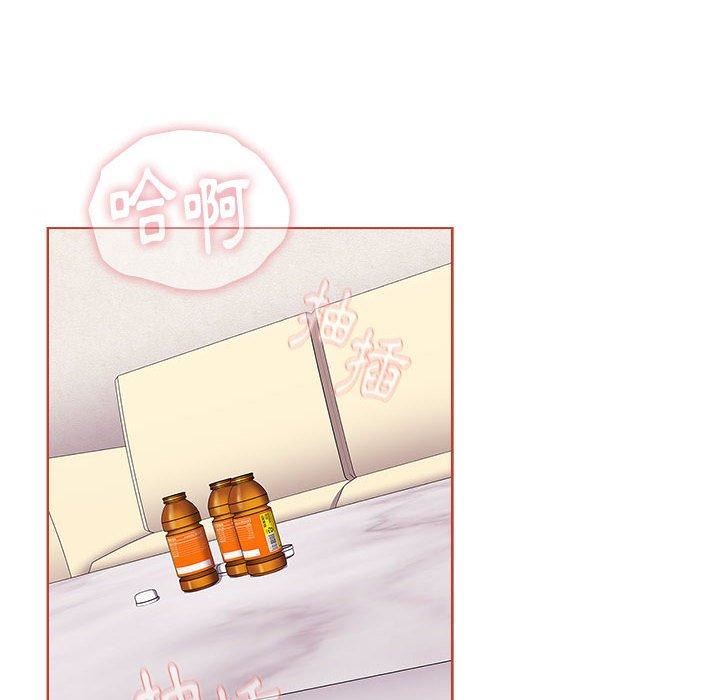 小孩子才做选择第61话