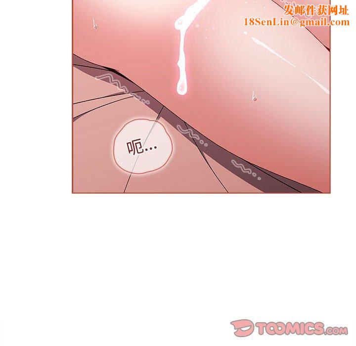 小孩子才做选择第61话