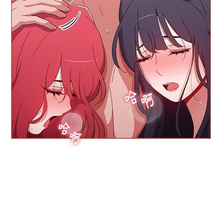 小孩子才做选择第61话