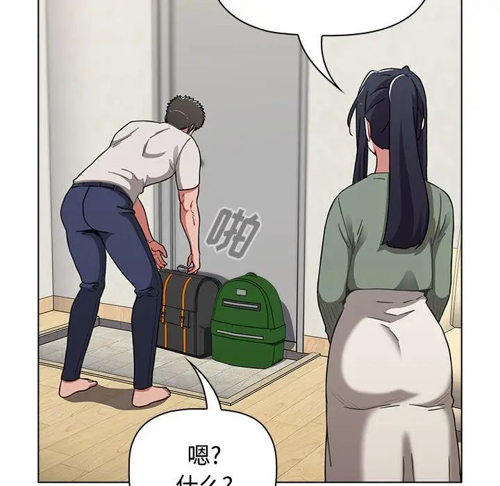 小孩子才做选择第62话