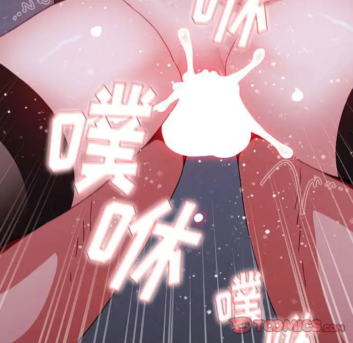 小孩子才做选择第64话