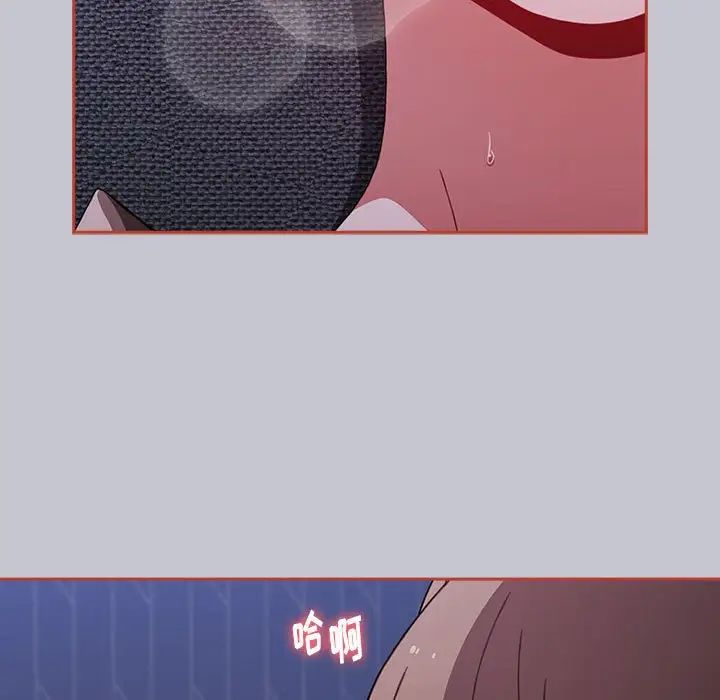 小孩子才做选择第64话