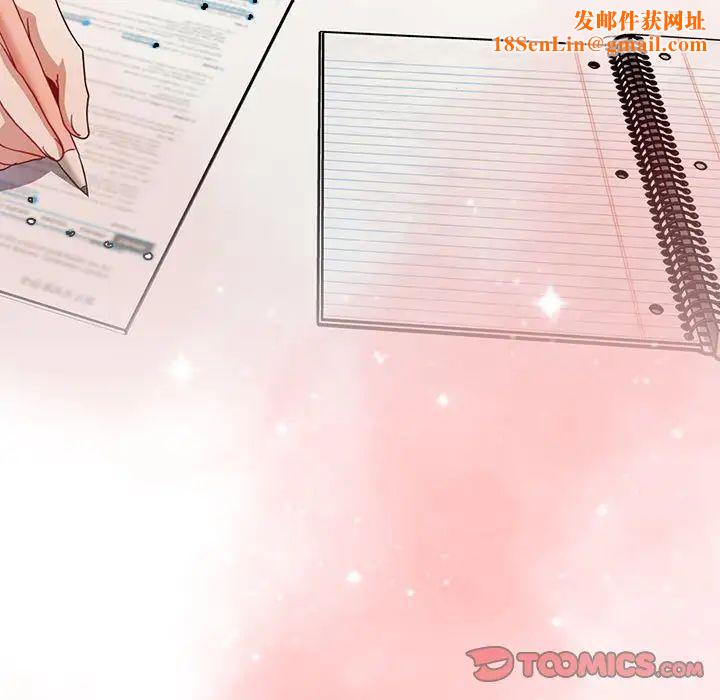 小孩子才做选择第64话