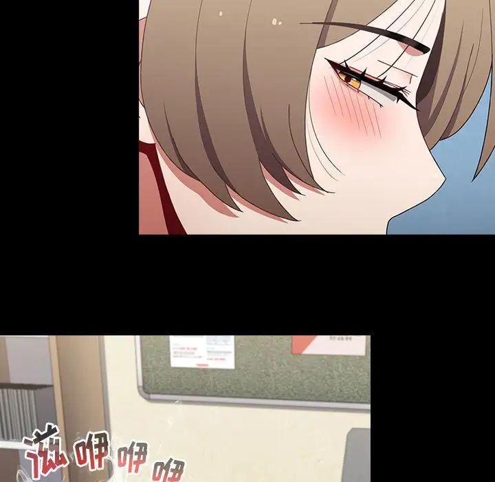 小孩子才做选择第65话