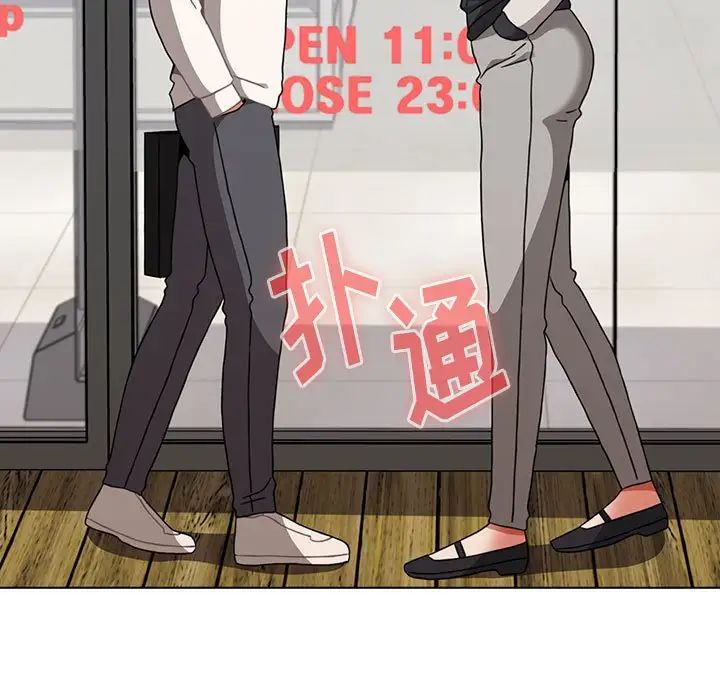 小孩子才做选择第65话