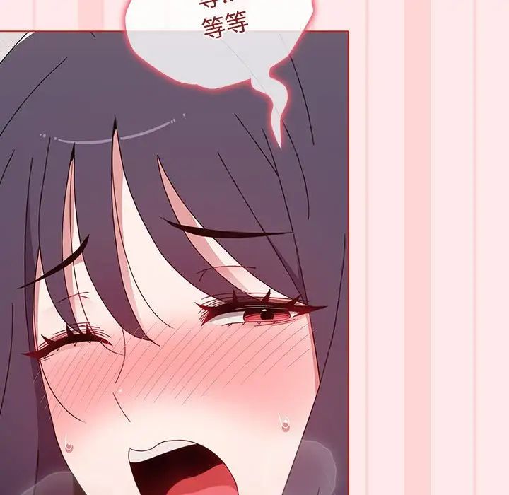 小孩子才做选择第66话