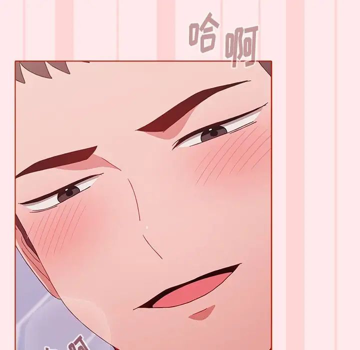 小孩子才做选择第66话