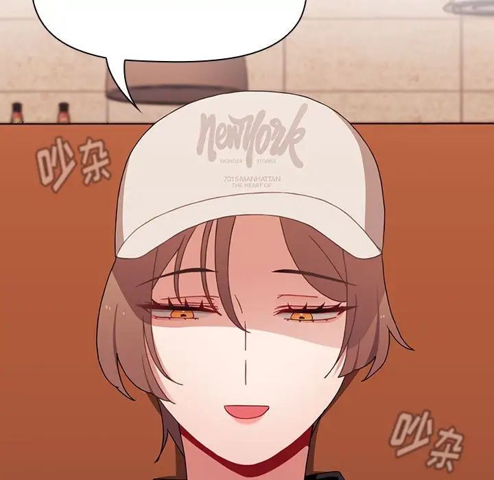 小孩子才做选择第66话