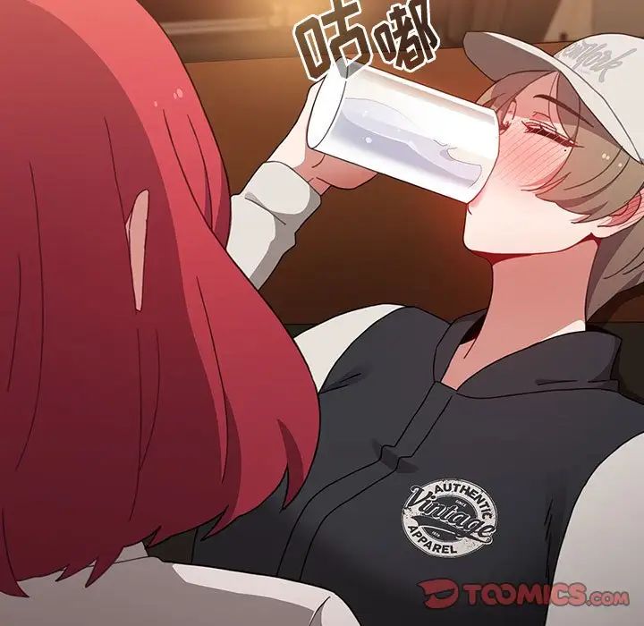 小孩子才做选择第67话