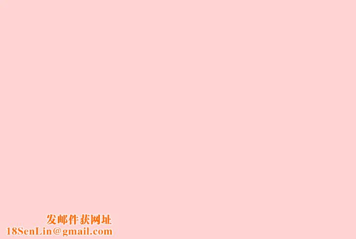 小孩子才做选择第67话