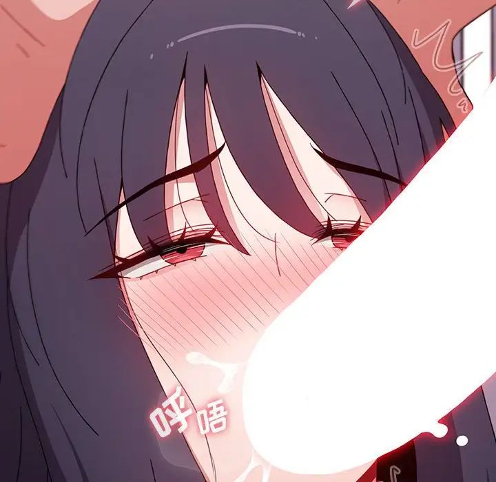 小孩子才做选择第68话