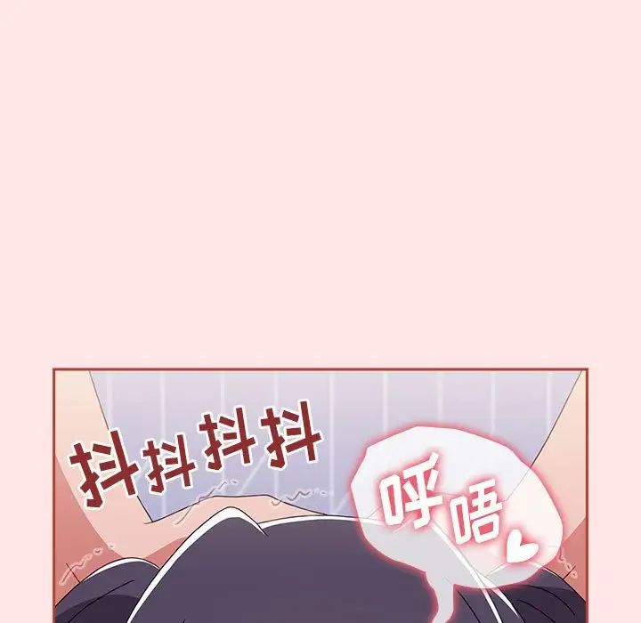小孩子才做选择第68话