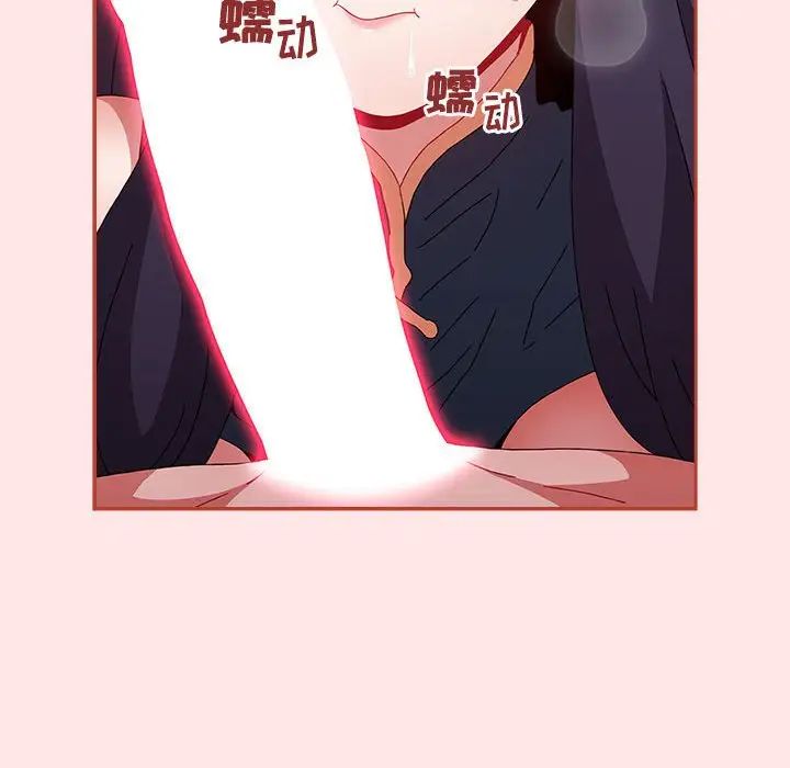 小孩子才做选择第68话