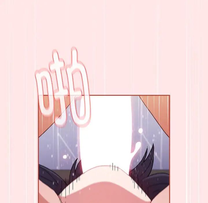 小孩子才做选择第69话