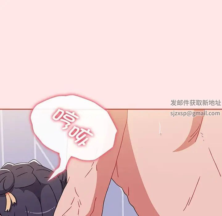 小孩子才做选择第69话