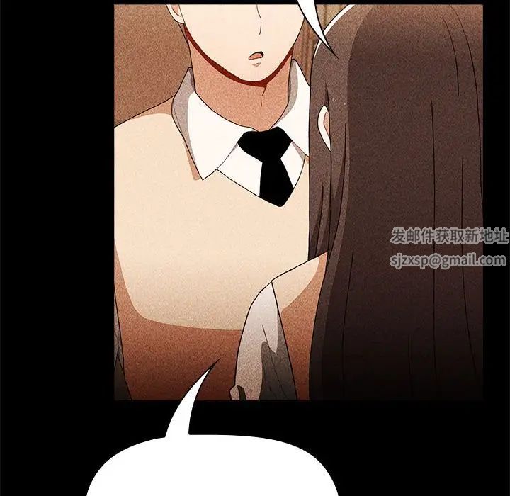 小孩子才做选择第70话