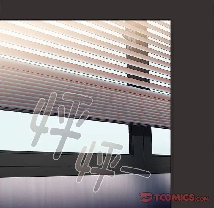 小孩子才做选择第70话