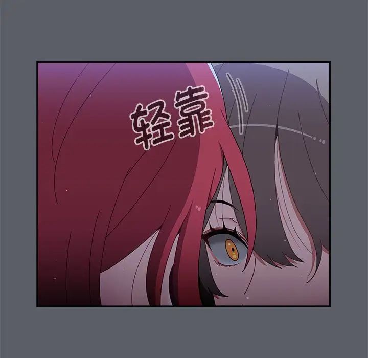 小孩子才做选择第71话