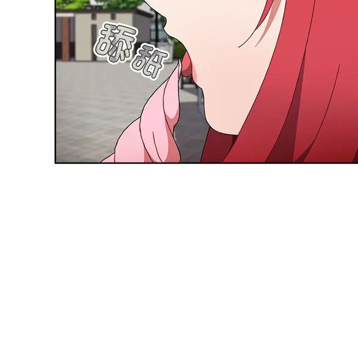 小孩子才做选择第72话