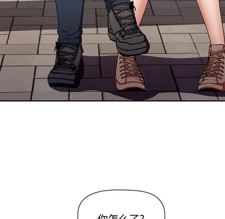 小孩子才做选择第72话