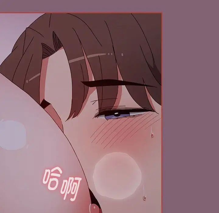 小孩子才做选择第72话