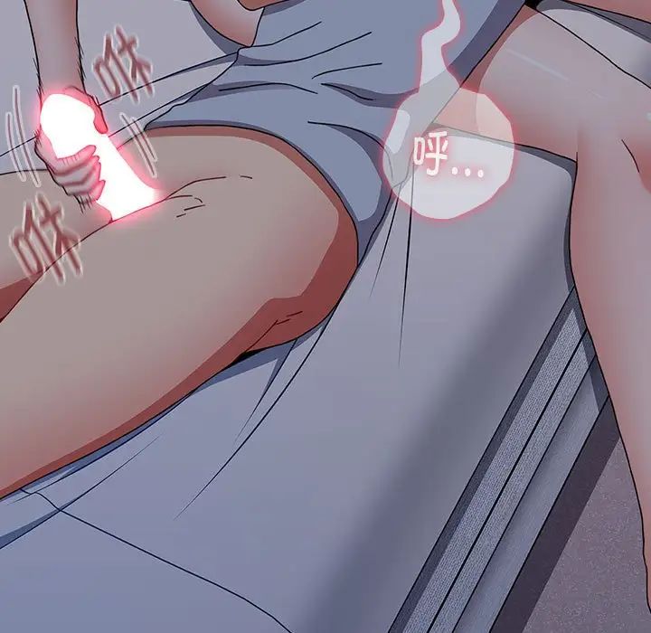 小孩子才做选择第72话