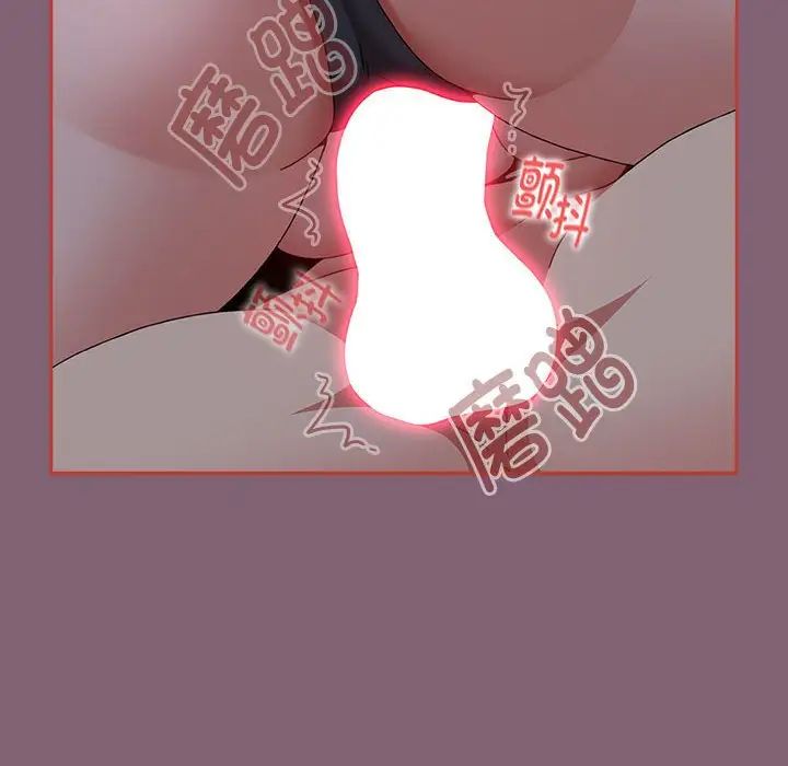 小孩子才做选择第72话