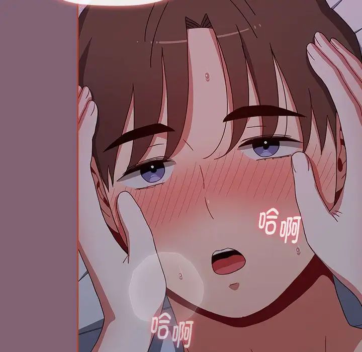 小孩子才做选择第72话