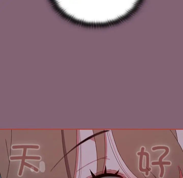 小孩子才做选择第72话