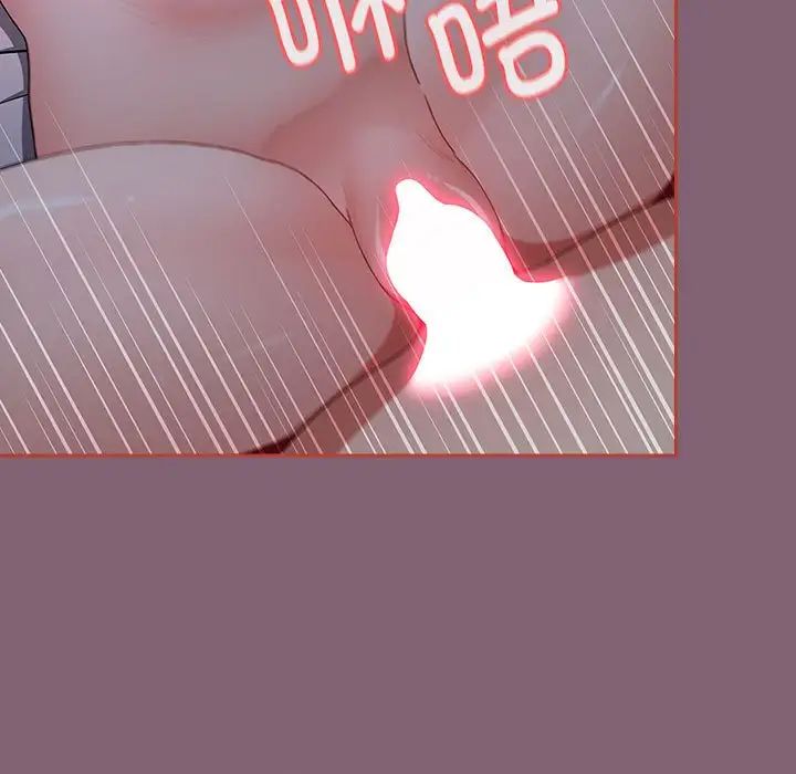 小孩子才做选择第72话