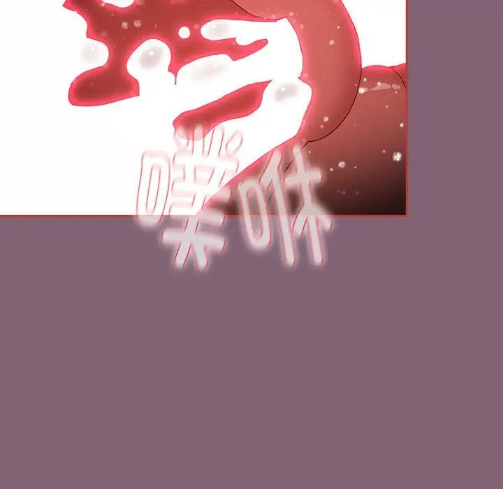 小孩子才做选择第73话