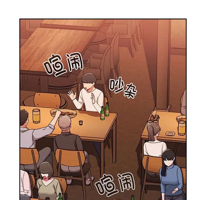 小孩子才做选择第74话