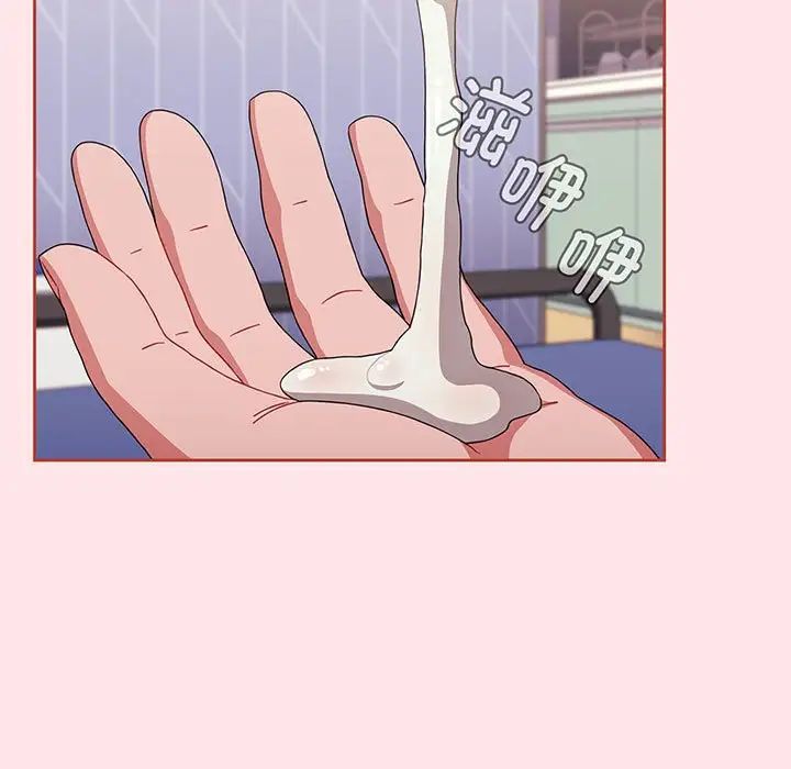 小孩子才做选择第74话