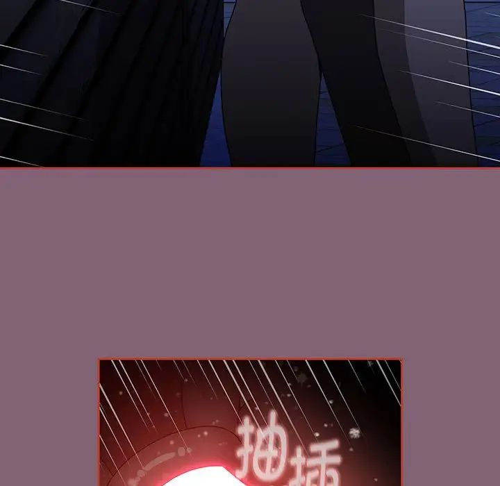 小孩子才做选择第75话